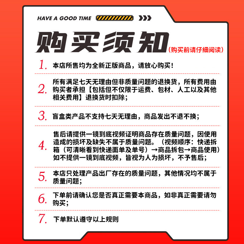 哪吒2之魔童闹海玩具系列惊喜盲盒摆件手办正版糖果电影收藏卡牌