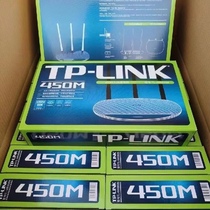 New tplink450M886n 100 trillion port full-net pathway by a device five-mouth home dorm at high speed wearing wall king