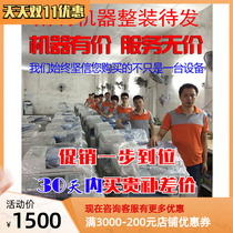 New Ricoh MPC6003 3503 5503 6004A3 Color copier bifacial laser integrated printer