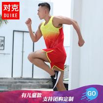 Body test Student clothes Summer men and women Athletics Suit Vest Running Training Running Suit Student Sport Competition for Men