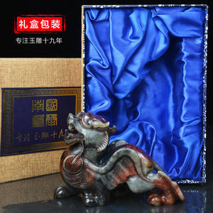 聚善缘貔貅摆件玉石办公室招财玄关客厅酒柜装饰品摆件搬家乔迁开