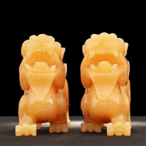 聚善缘黄玉石招财貔貅摆件一对客厅玄关办公室办公桌摆件乔迁新居