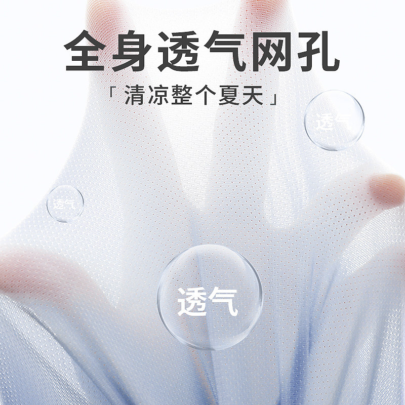 charmkapok男士冰丝无痕抗菌短裤 CharmKapok男平角内裤