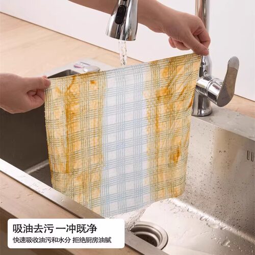 懒人抹布厨房一次性可水洗干湿两用加厚去油清洁纸巾不沾油洗碗布 - 图2