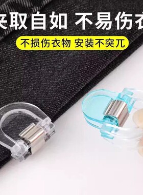 裤脚防拖地神器裤子长改短固定夹