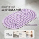 Acupressure board liquid soft rubber solid super jogging foot sole