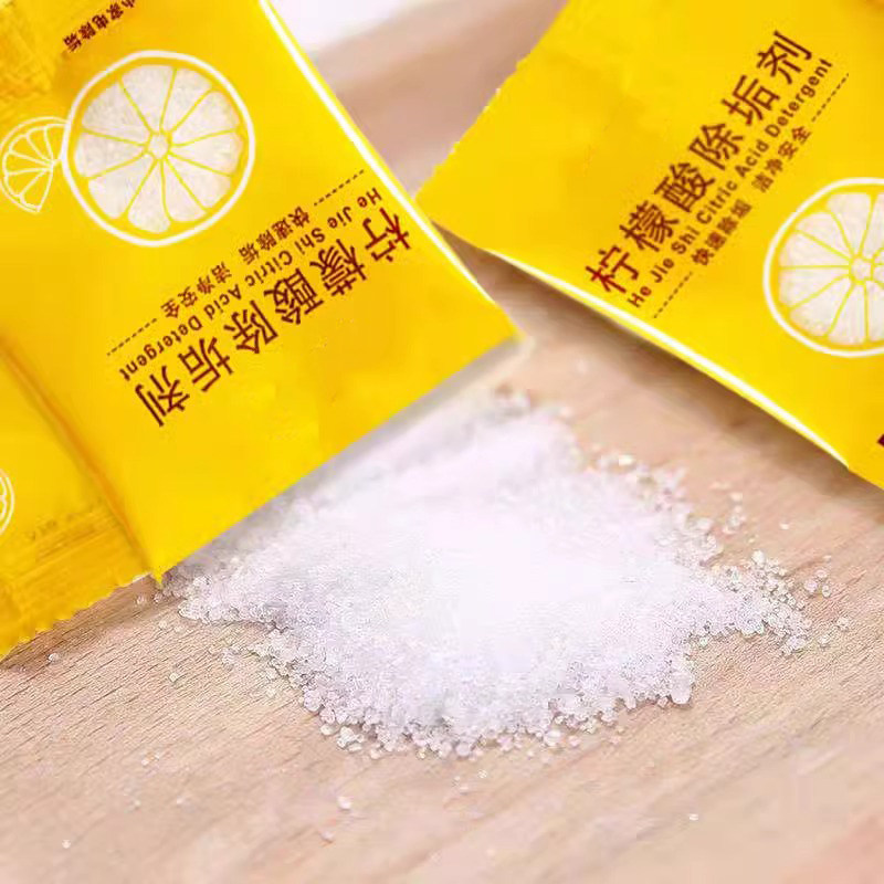 柠檬酸除垢剂婴儿杯子去除水垢除垢剂神奇烧水壶专用食品级家用清,淘宝优惠券,粉丝福利购,淘宝优惠卷