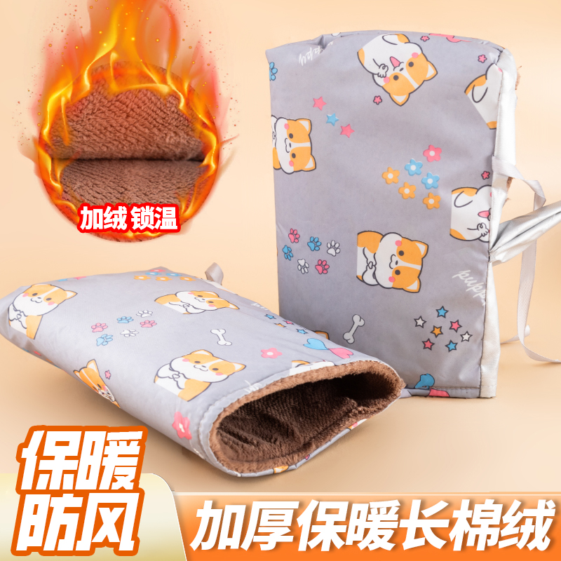 电动车手套摩托车冬季防风防水保暖手把套电瓶车挡风电车防寒手罩 - 图0