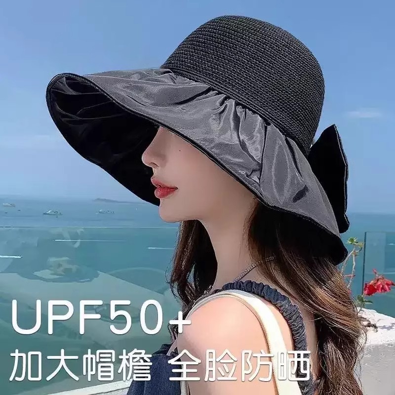 帽子女夏季遮阳防晒防紫外线蝴蝶结渔夫帽遮脸黑胶太阳帽2025新款