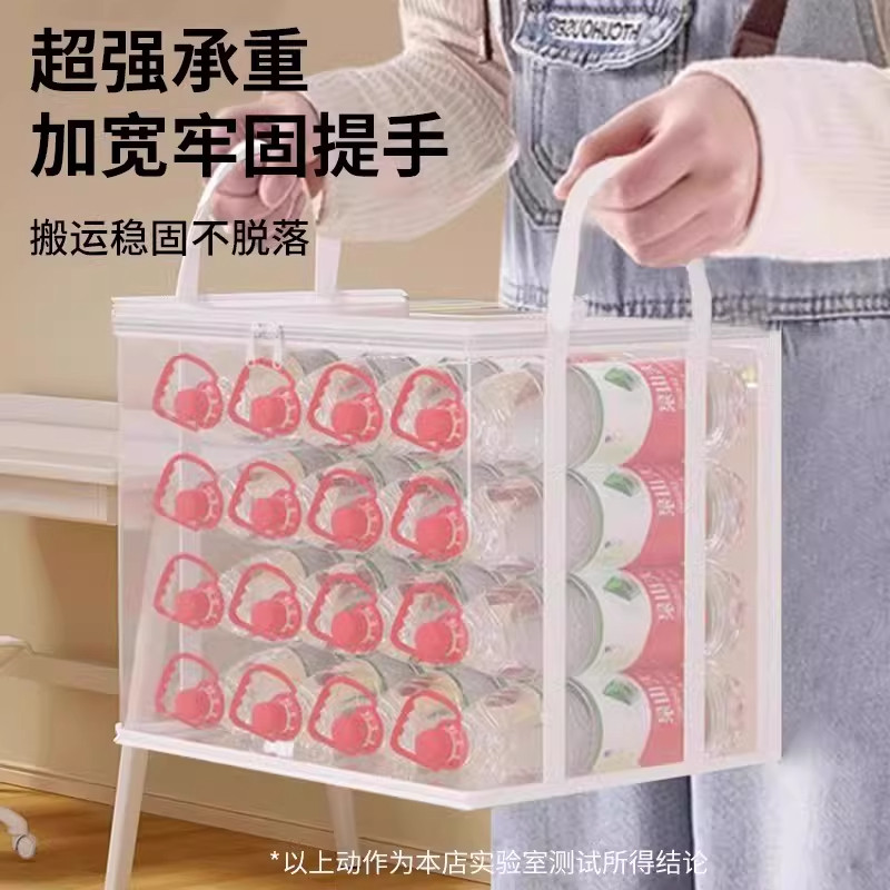 旧书收纳箱神器书本学生书架整理袋大容量收纳袋防尘透明家用防潮,淘宝优惠券,粉丝福利购,淘宝优惠卷