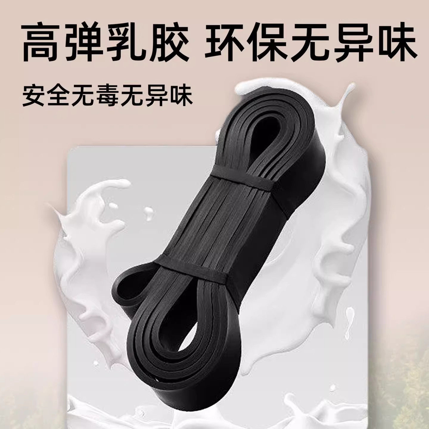 图 4