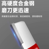 Многофункциональные инструменты шлифования мебели моделирование каменного голодания угловые ножницы Kitz Полный автоматический лезвие инструмент