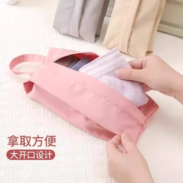 Underwear Travel Storage Bags, Luggage Panties, Cosmetics, Socks, Organic Bags, Portable Handheld Waterproof Storage Bags