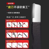 Многофункциональные инструменты шлифования мебели моделирование каменного голодания угловые ножницы Kitz Полный автоматический лезвие инструмент