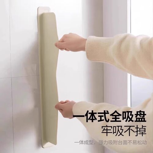 水槽挡水板厨房水池洗碗池洗手盆防溅水挡板隔板硅胶挡水条防雨 - 图1
