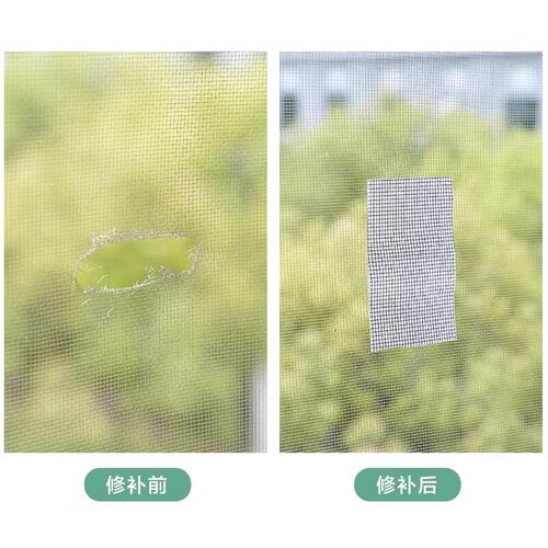 防虫纱窗修补贴胶带补洞贴补纱窗网大破洞家用自粘神器魔术贴防蚊 - 图3