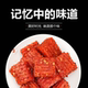 More than 1,000 people have bought it within 24 hours