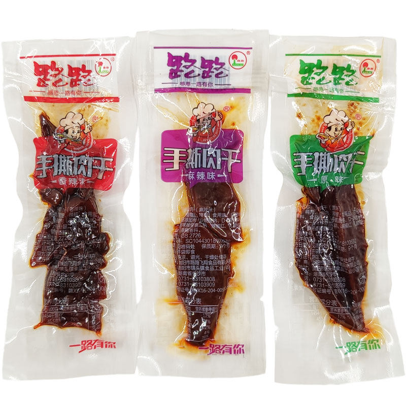 干正宗内蒙古手撕鸭肉小零食风干肉 贤小呆牛肉类