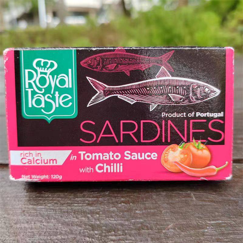 Royal Taste葡萄牙橄榄油浸沙丁鱼罐头番茄味辣味120g/罐 皇滋味,淘宝优惠券,粉丝福利购,淘宝优惠卷