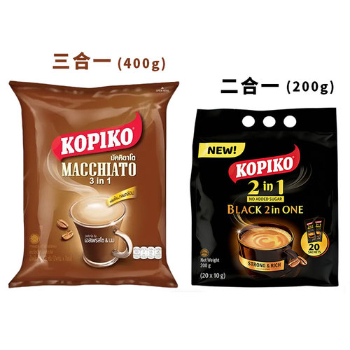泰国KOPIKO可比可 玛奇朵咖啡意式拿铁速溶3合1咖啡 加班熬夜提神 - 图3