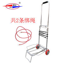 Double row small number luggage caravan sx-101 portable folding luggage caravan for grocery cart handpulled cart Small Trailer Raster