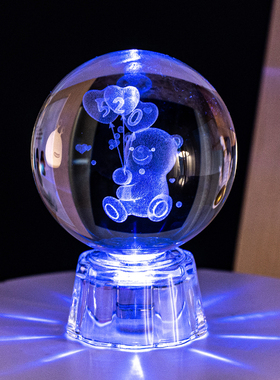 水晶球生日礼物创意发光摆件