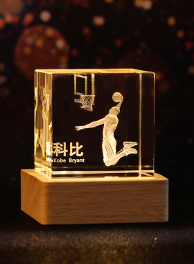 NBA科比詹姆斯欧文发光小夜灯
