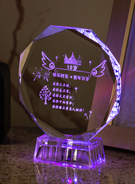 实用感恩雕刻班主任开学男文字手工新款发光创意小夜灯女老师定制