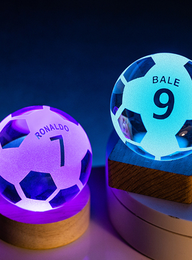 C罗水晶球足球生日礼物