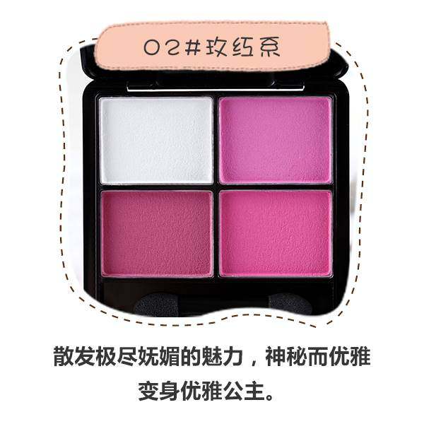  deaopro精油搅拌棒