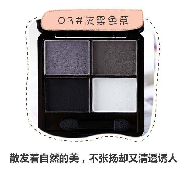  deaopro精油搅拌棒