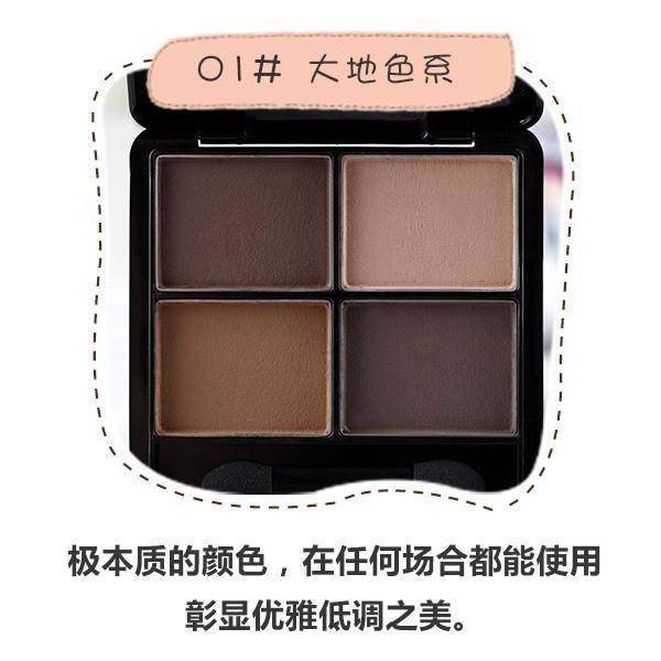  deaopro精油搅拌棒