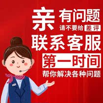 (sand) river sand fine sand flowers with natural cultivation of flower sand multi-meat breathable river sand fish tank bottom sand