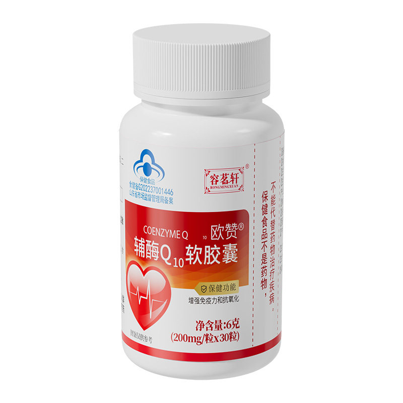 阿里健康大药房辅酶Q10
