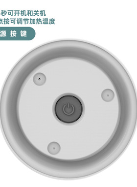 恒温暖奶器奶瓶保温套无线自动热