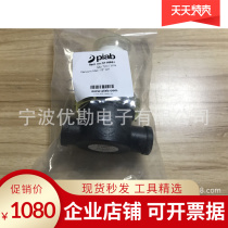 Swedish PIAB vacuum elements vacuum filter Vacuum filter 1 2 cpl 3116651