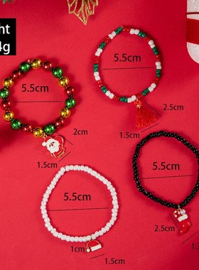 Christmas Series Hand Jewelry Cute Bell Santa Elk Snowman Pe