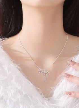 Bowknot Pearl Necklace with Pink Diamond Womens Luxury Heart