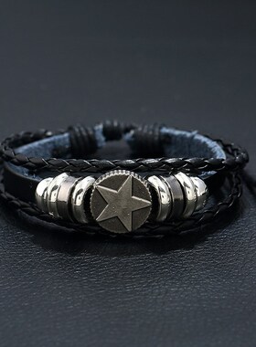 Alloy Fivestar Bead Braided Leather Bracelet Adjustable Stud