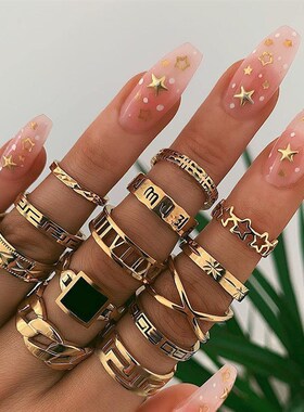 European and American Combo Set Rings Snake Roman Numeral Ge