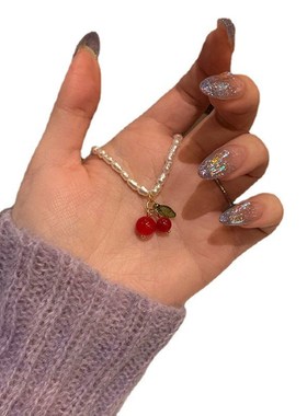 Summer Pearl Cherry Necklace Womens Light Luxury Charming Ne