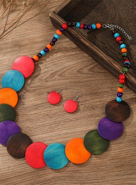 African Style Woodchip Beaded Necklace Earring Set Exaggerat