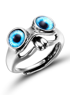 Devil Eye Ring Frog Tongue Hip Hop Ring European and America