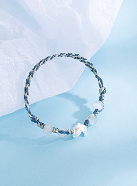 Dolphin Braided Couple Bracelet Sweet Cute Cats Eye Stone Br