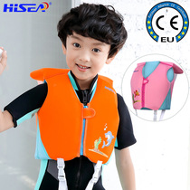 Professional Children Baby Life Jackets Swimming Great Buoyancy Vest Cartoon Cute CUHK Fairytale Water Fishfin Safety Coat