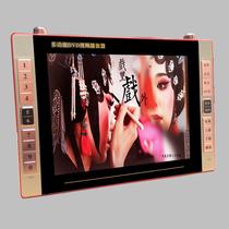 25 inch mobile dvd portable evd mini TV Play machine DVD player Home all-in-one CD VCD