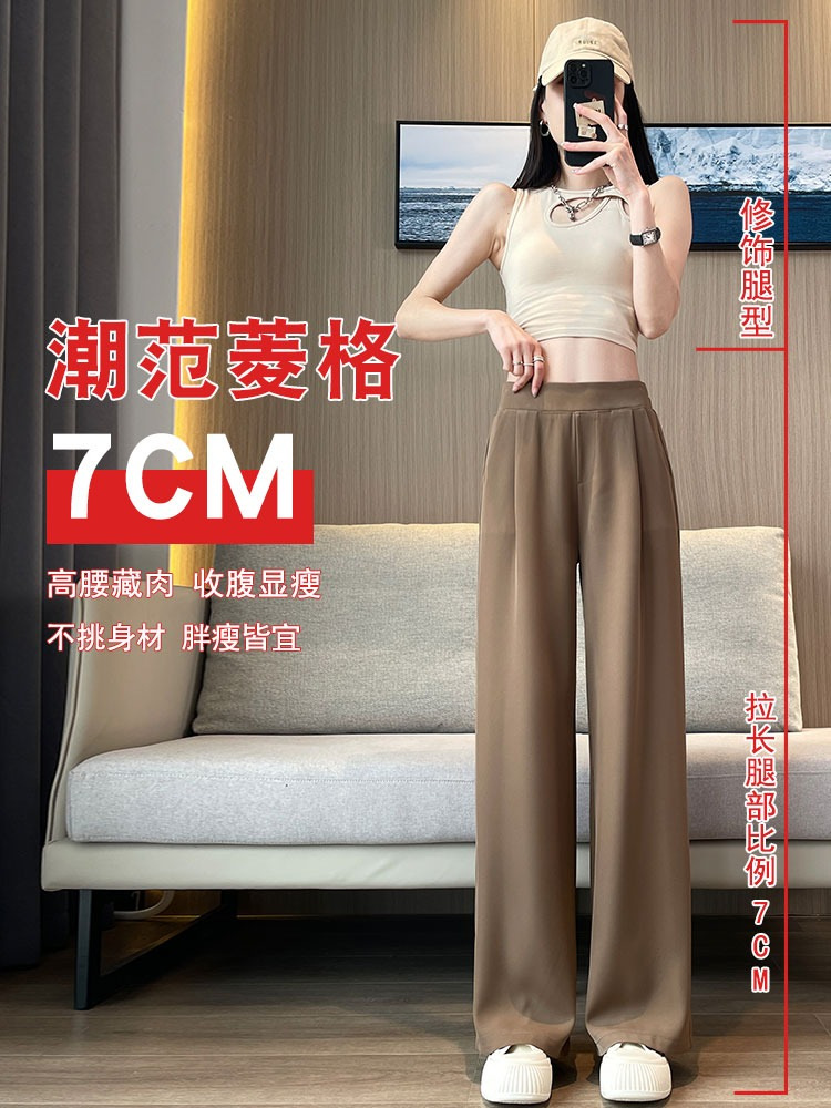 西装裤女夏新款阔腿裤休闲窄版直筒女九分裤