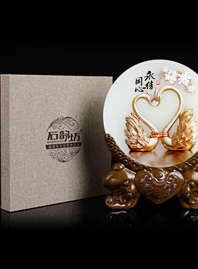 石韵坊新婚礼物摆件送新人朋友结婚礼品照片定制礼物高档永结同心