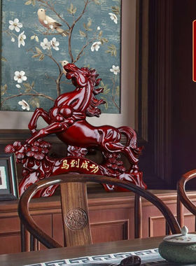 一鹿有你马到成功摆件招财工艺品开业礼品大摆件办公室桌面客厅玄