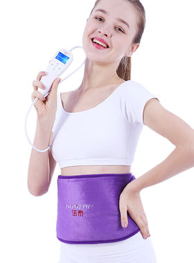 诺泰（nuotai）电加热暖护腰带突出宫腰椎护寒痛经艾灸粗盐加热大